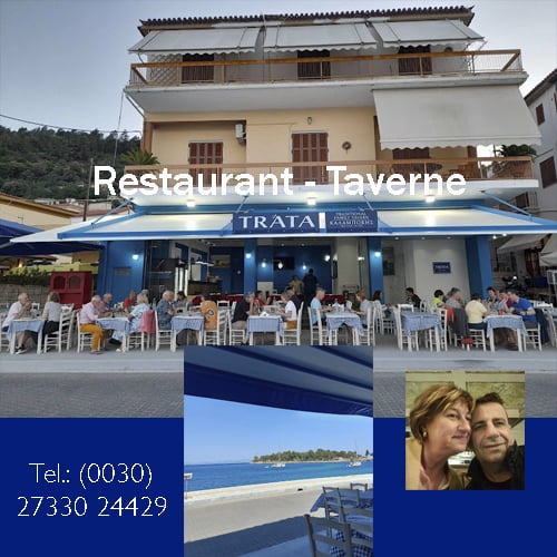 Restaurant/Taverne I  TRATA  in Gythio